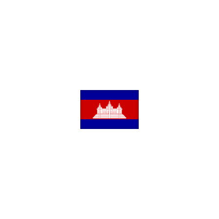 Bandera de CAMBOYA